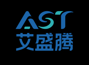艾盛腾公司已正式成立